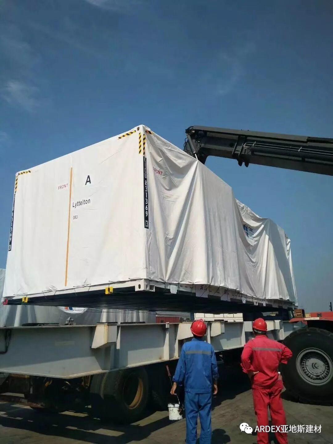 經(jīng)受地球最極端氣溫考驗，亞地斯聚氨酯砂漿 - 筑夢南極