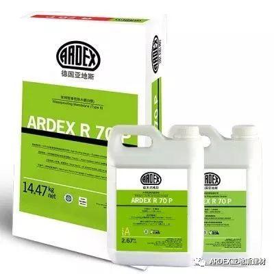 經受地球最極端氣溫考驗,亞地斯聚氨酯砂漿 - 筑夢南極 經受地球最極端氣溫考驗,亞地斯聚氨酯砂漿 - 筑夢南極