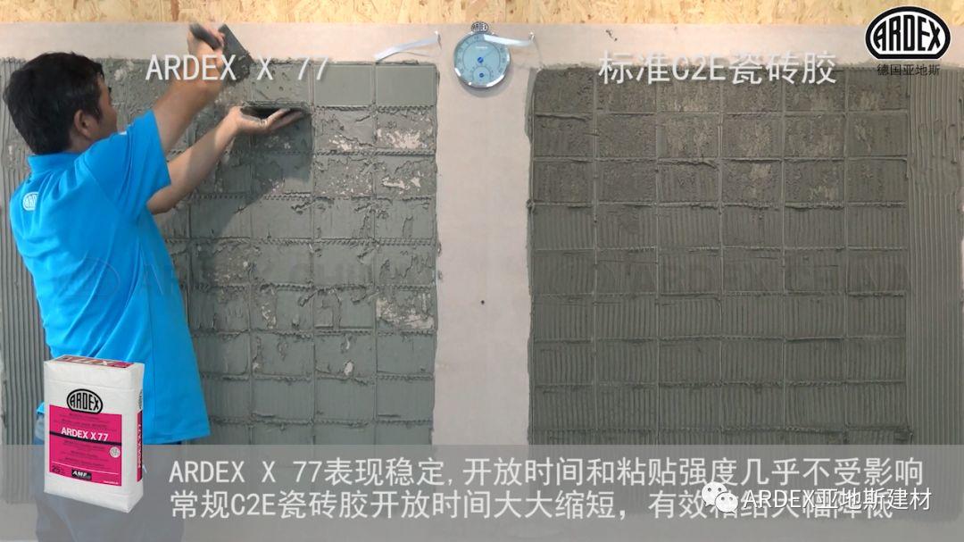 “貼磚學(xué)院”的優(yōu)等生到拔尖生,差距有多大 “貼磚學(xué)院”的優(yōu)等生到拔尖生,差距有多大