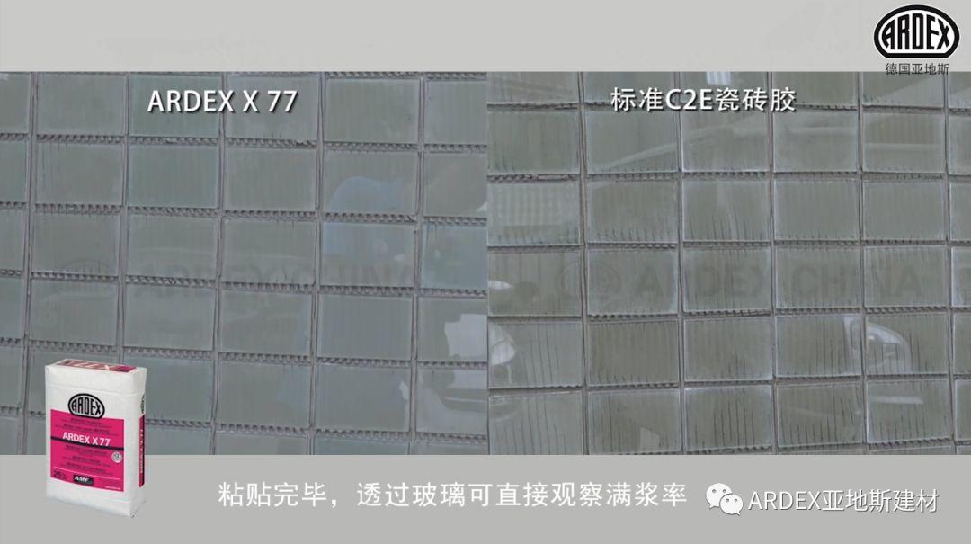 “貼磚學(xué)院”的優(yōu)等生到拔尖生,差距有多大 “貼磚學(xué)院”的優(yōu)等生到拔尖生,差距有多大