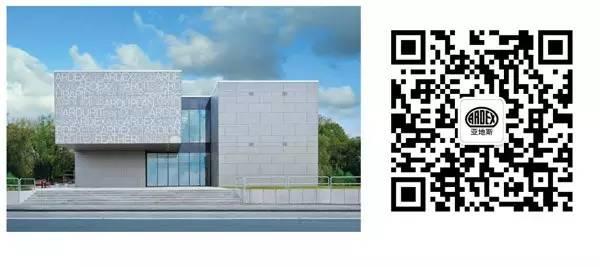 精致,從地磚開始 - 6大應用場景如何選擇瓷磚膠 精致,從地磚開始 - 6大應用場景如何選擇瓷磚膠