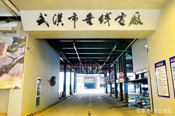 【案例分享】ARDEX打造創(chuàng)意時尚新地標 大智無界-空中小鎮(zhèn)