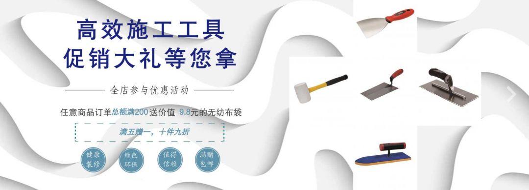 【促銷】亞地斯禮品工具商城介紹及最新優惠政策公告 【促銷】亞地斯禮品工具商城介紹及最新優惠政策公告