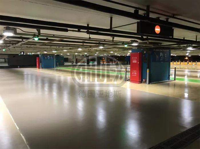 【案例分享】ARDEX停車庫系統(tǒng)打造上海虹橋機(jī)場高品質(zhì)P6停車區(qū) 【案例分享】ARDEX停車庫系統(tǒng)打造上海虹橋機(jī)場高品質(zhì)P6停車區(qū)