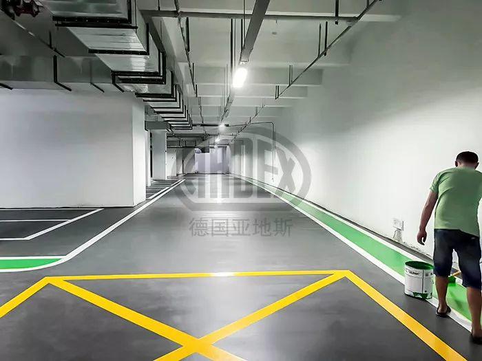 【案例分享】亞地斯水泥基面自流平又出爆款!鄭州龍湖金融島停車庫 【案例分享】亞地斯水泥基面自流平又出爆款!鄭州龍湖金融島停車庫